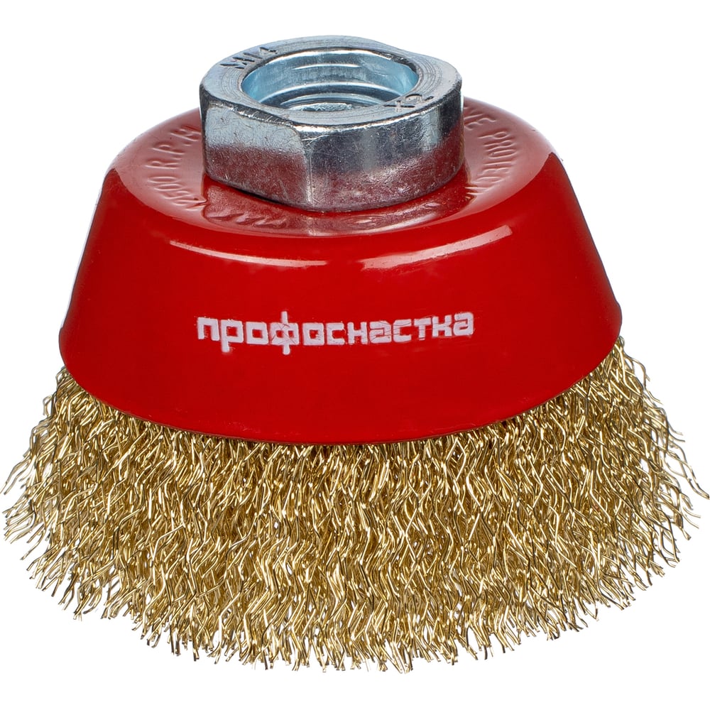 Изображение товара Щетка чашечная № 801 60 мм М14х2 для УШМ Профоснастка