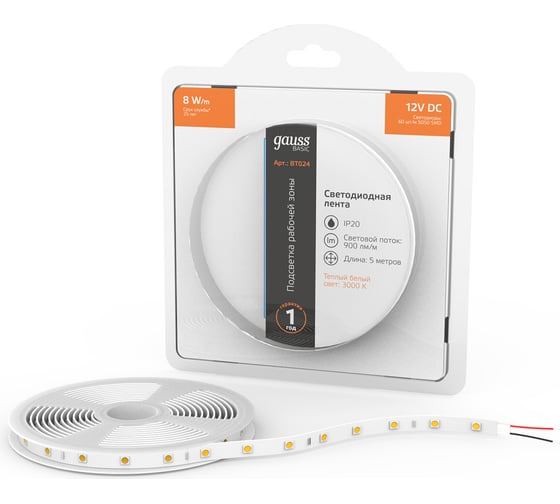 Изображение товара Лента Gauss Basic 12V 8W/m 900lm/m 3000K IP20 LED 5m BT024