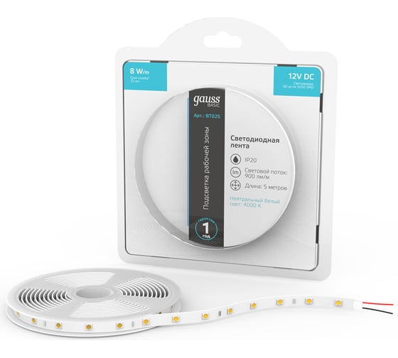 Изображение товара Лента Gauss Basic 12V 8W/m 900lm/m 4000K IP20 LED 5m BT025