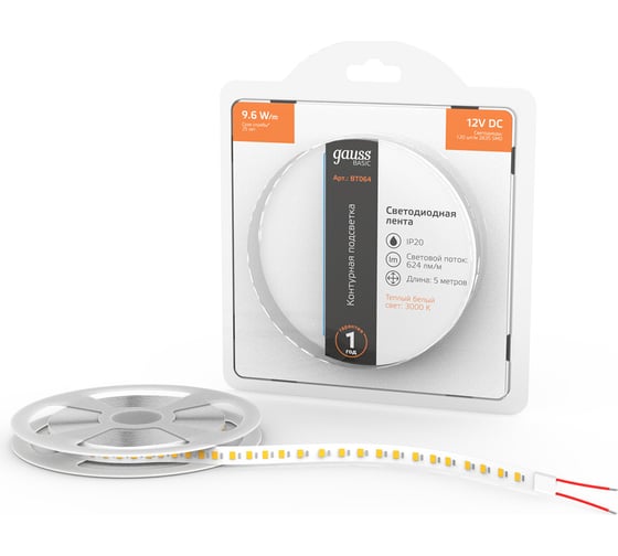 Изображение товара Лента Gauss Basic 12V 9,6W/m 624lm/m 3000K IP20 LED 5m BT064