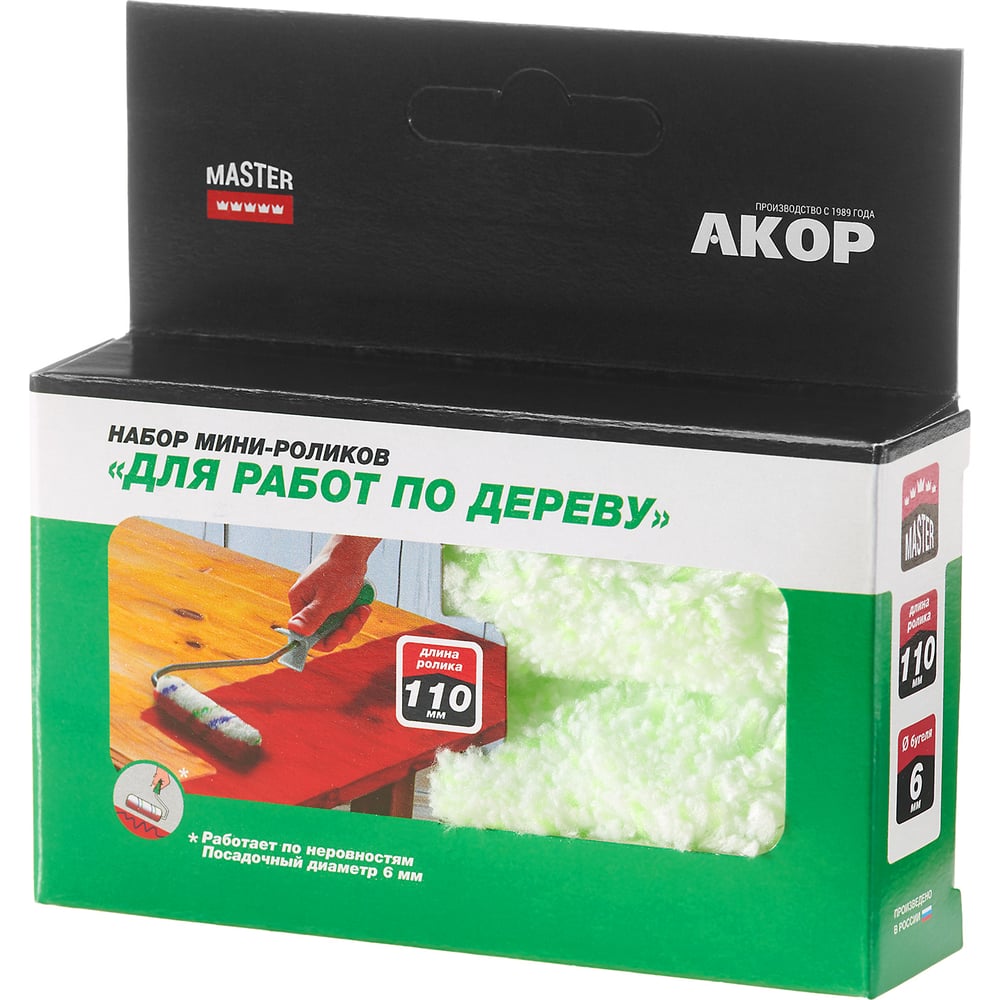 Изображение товара Ролики-мини Акор для дерева SB Микрофибра 12 мм 110 мм