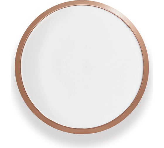 Изображение товара Светильник Фарлайт СПО Луна 30Вт 2700К/4000К/6500К IP54 обод розовое золото FAR002059