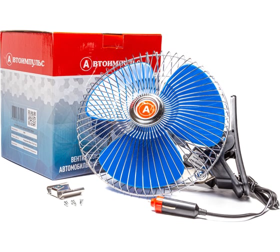 Изображение товара Вентилятор салонный в прикуриватель Autoimpuls прищепка, мет. решетка 8 дюймов 11.1962