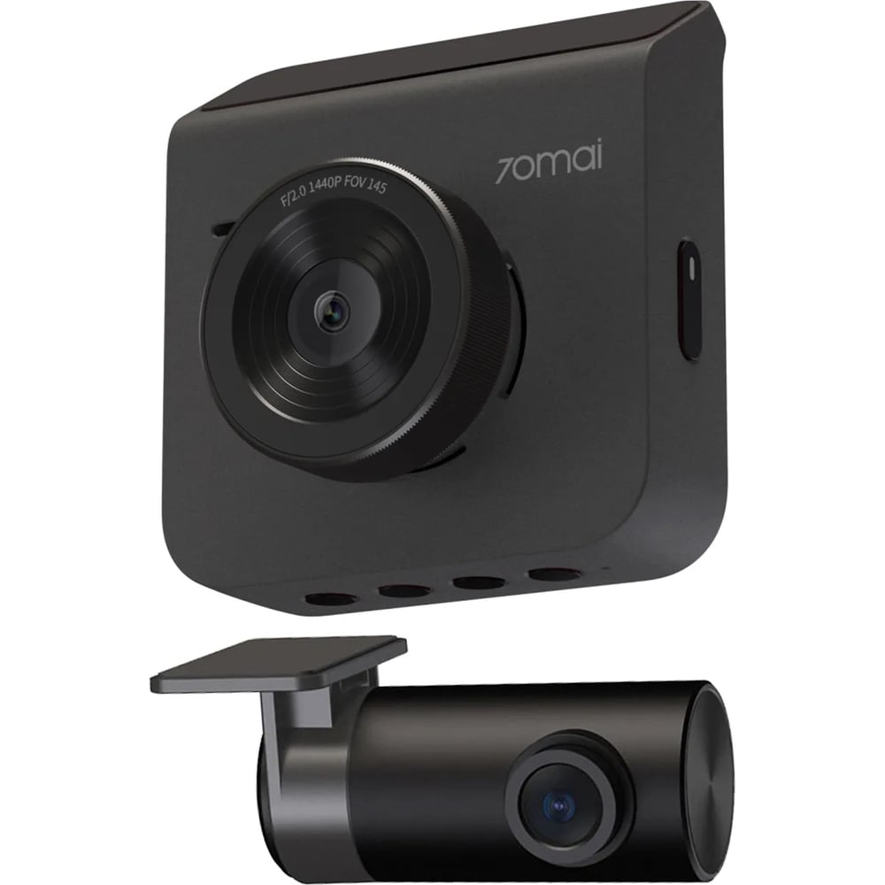 Изображение товара Комплект видеорегистратор с камерой заднего вида Satechi 70MAI Dash, серый A400-1_G