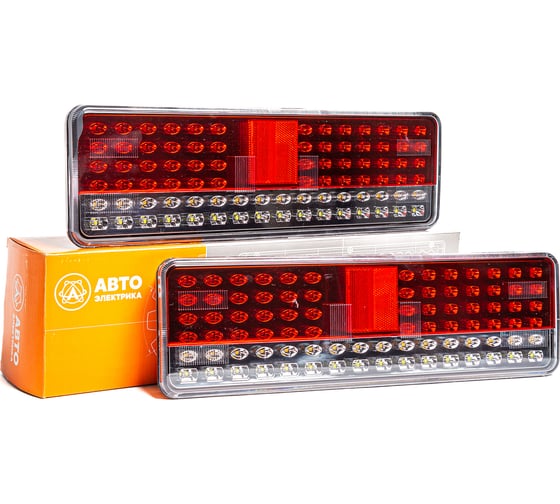 Изображение товара Задний фонарь АВТОЭЛЕКТРИКА для КАМАЗ, МАЗ с бегущим указателем поворота 09.2202