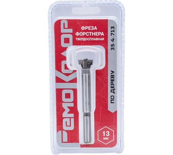 Изображение товара Фреза по дереву Форстнера 13 мм РемоКолор 35-4-713