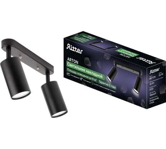 Изображение товара Поворотный накладной светильник Ritter Arton цилиндр, 55x100x260, 2хGU10 алюминий, черный 59934 0