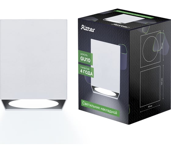 Изображение товара Накладной светильник RITTER Arton квадрат 80x80x100 GU10 алюминий черный/белый 51410 7