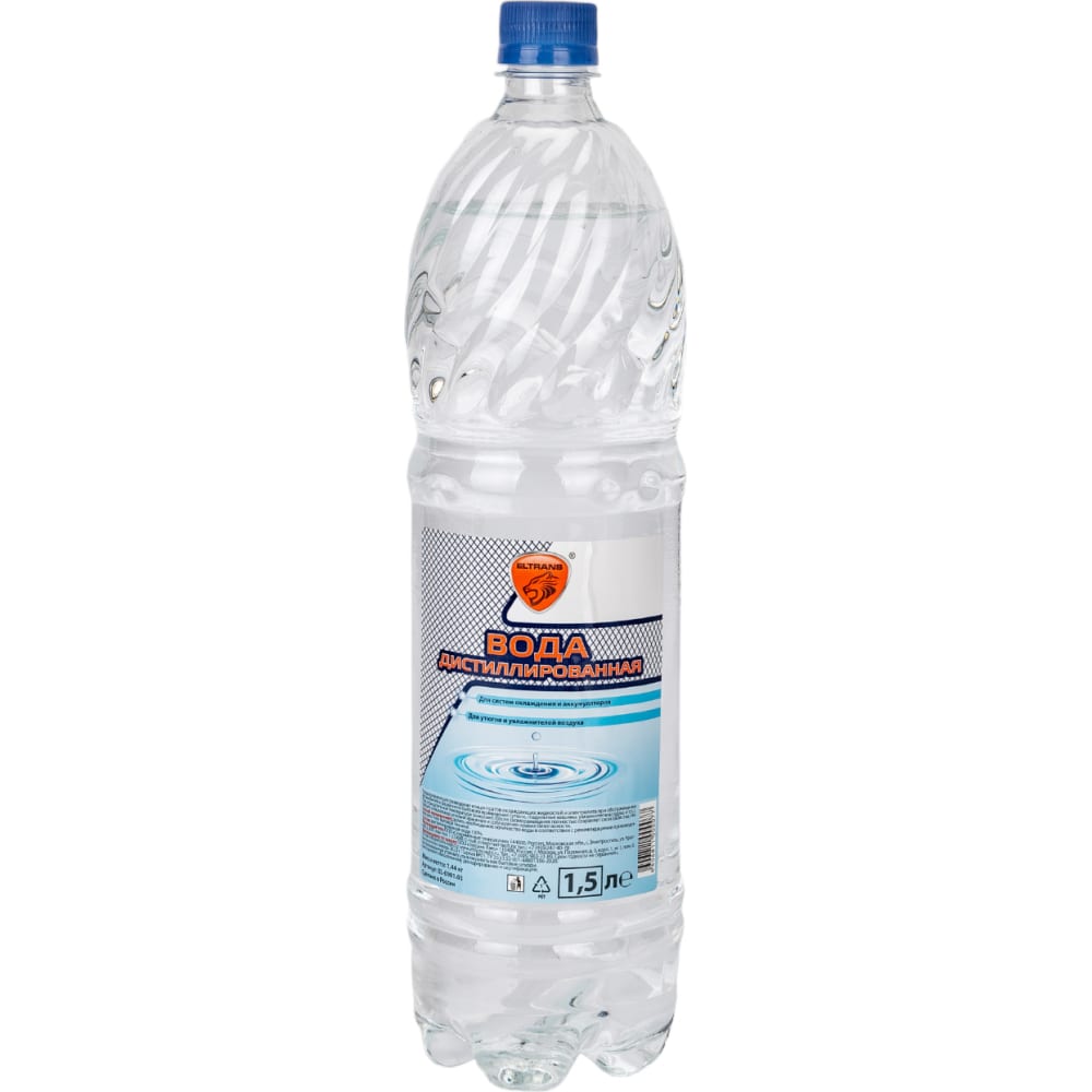 Дистиллированная вода ELTRANS дистиллированная вода aquanatura aqua purficata для кофемашин 5 литров