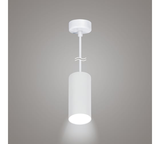 Изображение товара Подвесной светильник Ritter Arton цилиндр, провод 1м, 55x100, GU10, алюминий, белый 59980 7