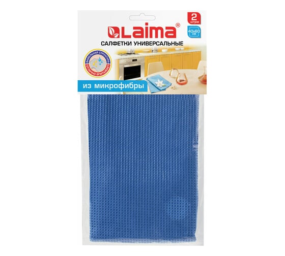 Изображение товара Универсальные салфетки из вафельной микрофибры LAIMA 40x60 см, комплект 2 шт., голубые 607580
