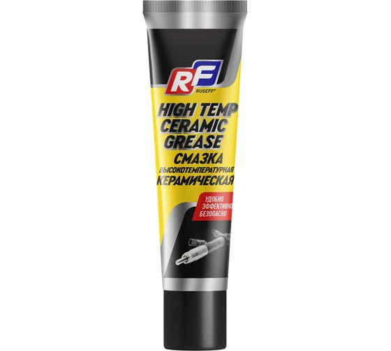 Изображение товара Высокотемпературная керамическая смазка RUSEFF туба 30 г 16828N