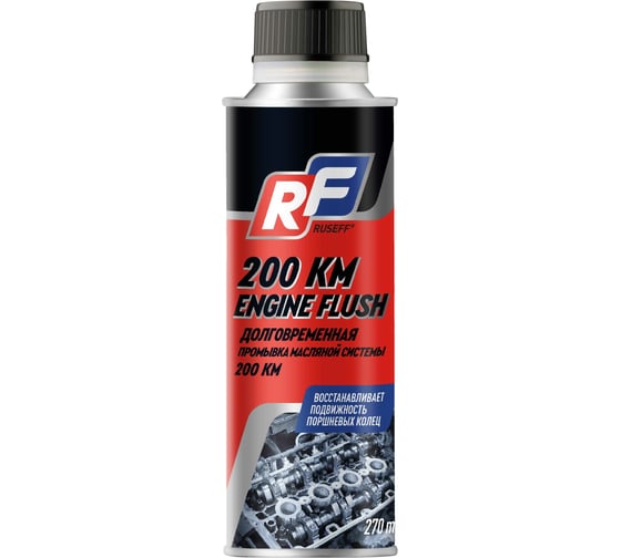 Изображение товара Промывка масляной системы RUSEFF долговременная, 200 км, 270 мл 19423N