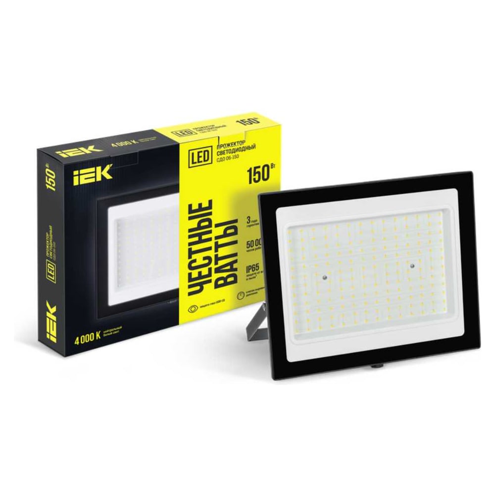 Изображение товара Прожектор LED IEK IP65 150 Вт черный для уличного освещения