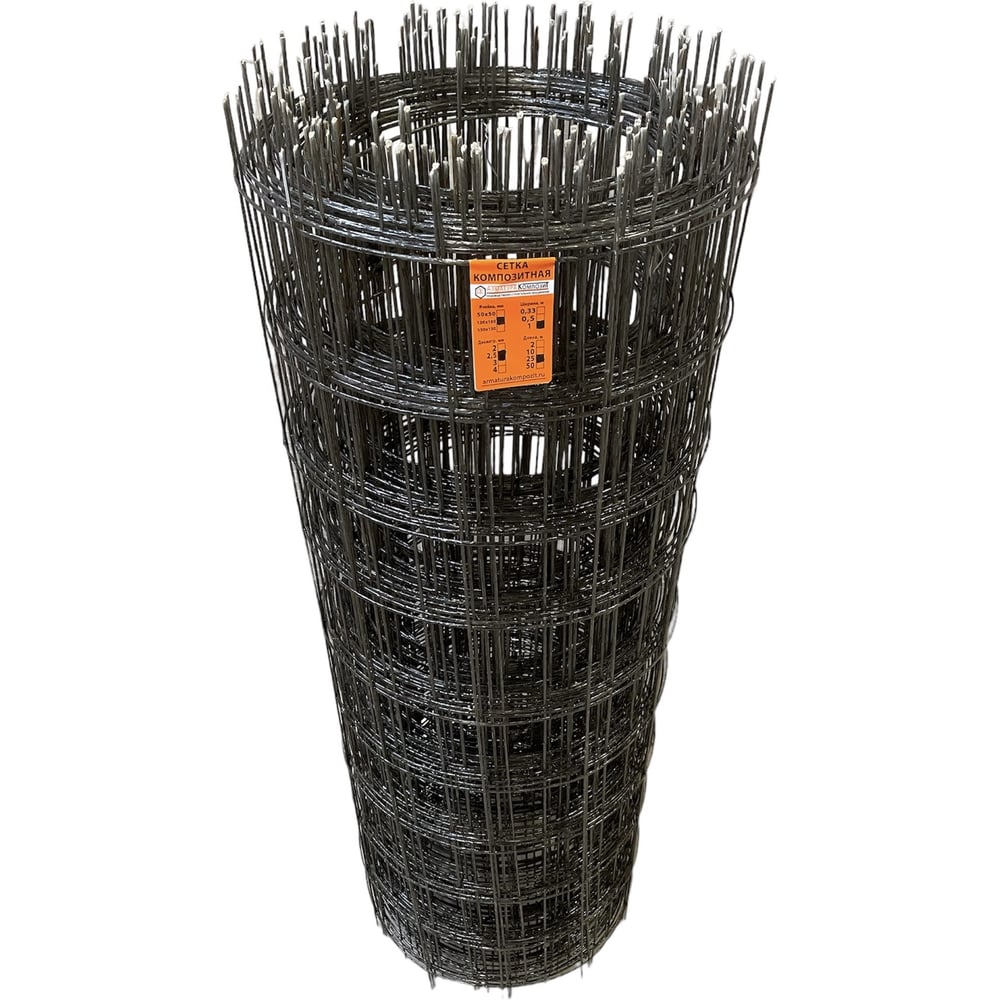 Стеклопластиковая сетка Арматура Композит стеклопластиковая сетка арматура композит 2 5 мм рулон ширина 1 м длина 25 м ячейка 5