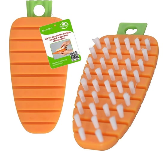 Изображение товара Щетка для мытья посуды, овощей и фруктов МУЛЬТИДОМ Морковка VL58-11