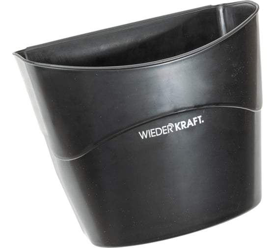 Изображение товара Съемная корзина для детейленговой тележки WIEDERKRAFT WDK-819U