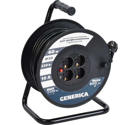 Изображение товара Катушка GENERICA УК40 с т/з 4 места 2P+PE/40м 3x1,0мм2 WKP10-10-04-40-G