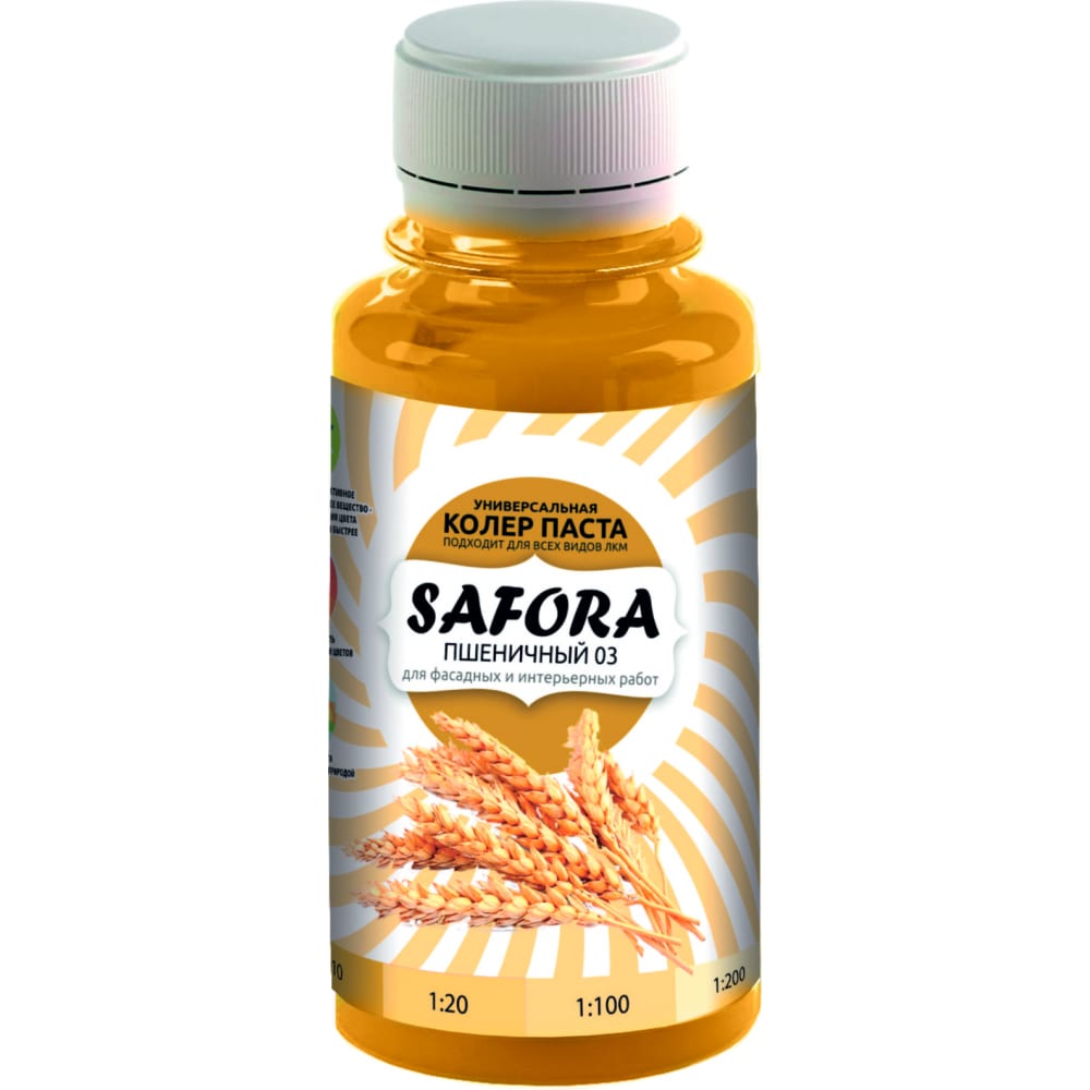 Колеровочная паста SAFORA колеровочная паста safora 03 пшеничный 100 мл