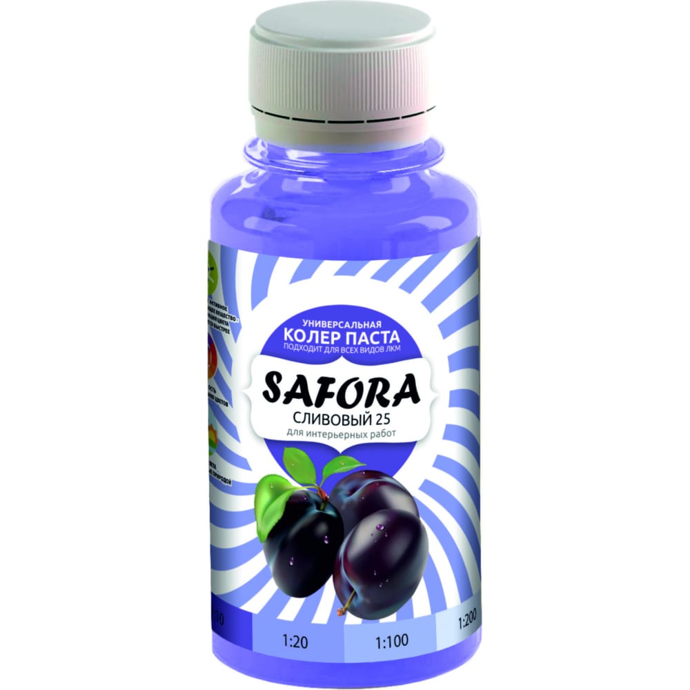 Колеровочная паста SAFORA, цвет фиолетовый