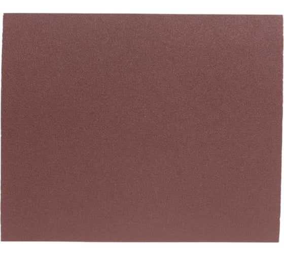 Изображение товара Лист шлифовальный на бумаге оксид алюминия (10 шт; 230х280 мм; P80) Сегмент-Абразив 7930091775675