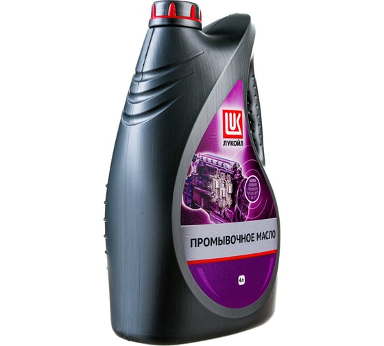 Изображение товара Промывочное масло Лукойл, 4 л 19465