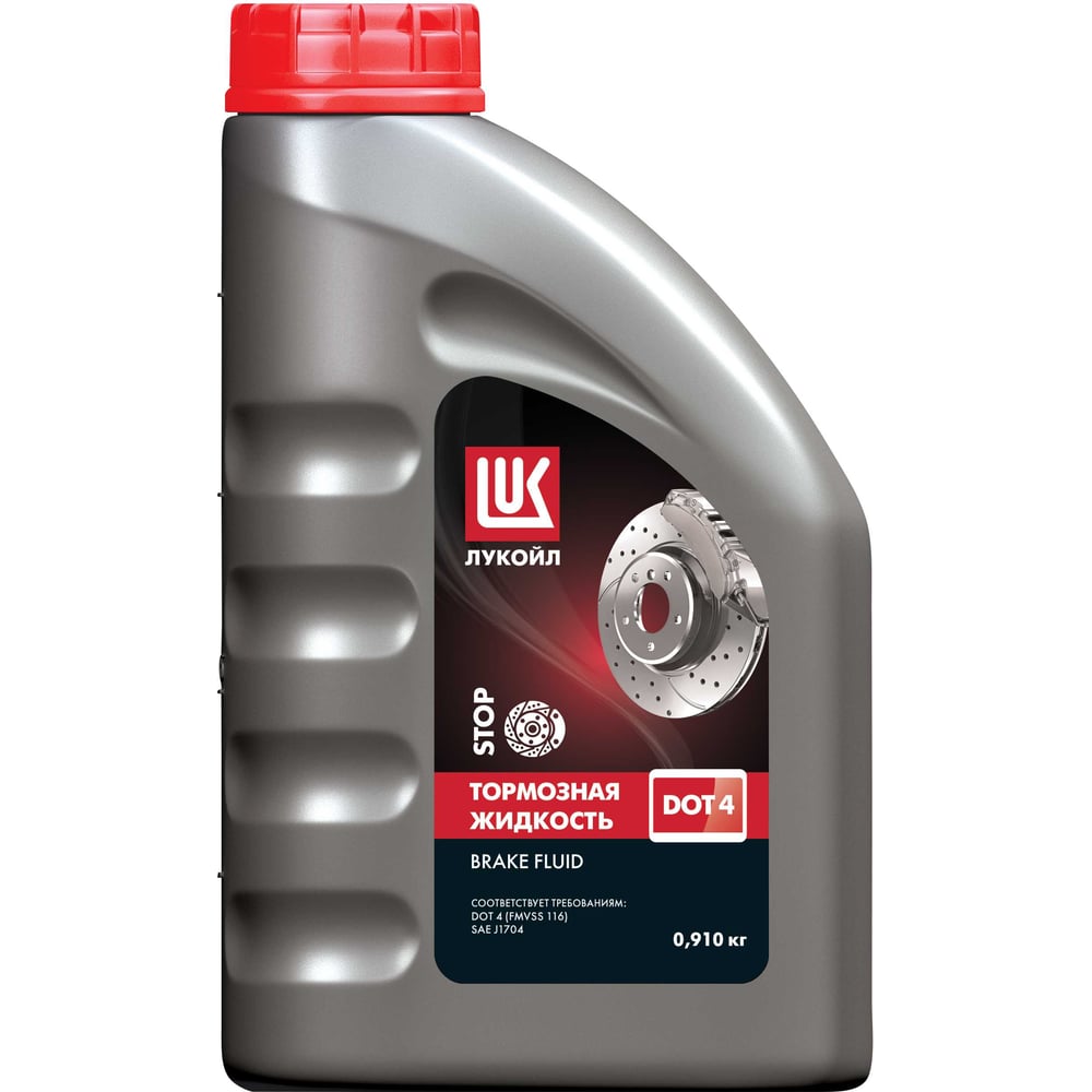 Изображение товара Тормозная жидкость Лукойл DOT 4 0.91 кг надежное торможение