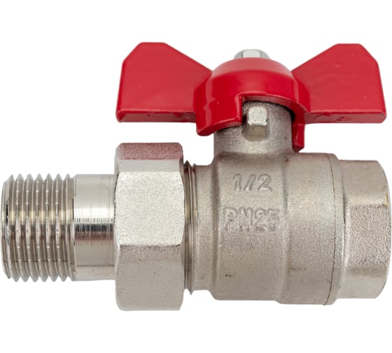 Изображение товара Шаровой Кран DOUBLE-LIN латунный резьбовой, бабочка, со сгоном НР/ВР 1/2" LL1045 (1/2")