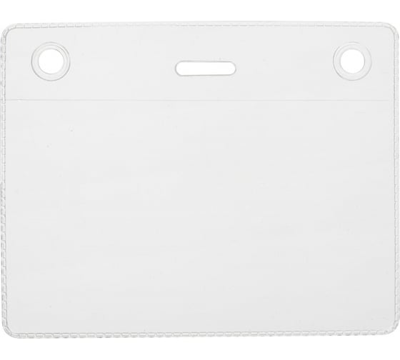 Изображение товара Горизонтальный бейдж Attache 99x78 мм без держателя 10 шт в упаковке 1345355