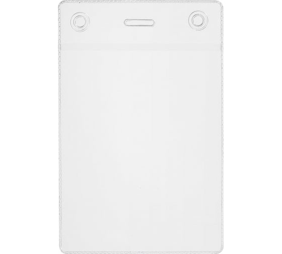 Изображение товара Вертикальный бейдж Attache 82x125 мм без держателя 10 шт в упаковке 1345352