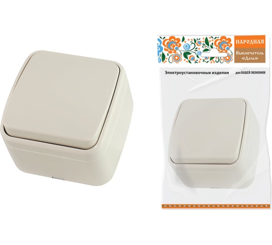 Изображение товара Выключатель слоновая кость 1-клавишный открытой установки TDM ELECTRIC IP20 10А, серия "Дача" Народная SQ1824-0014