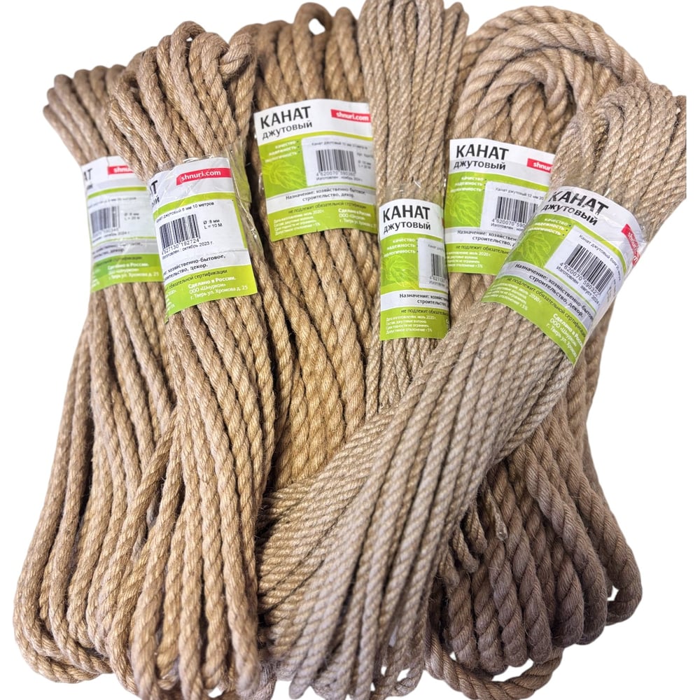 Изображение товара Джутовая веревка Шнурком 12 мм 20 м для хозяйственных работ и рукоделия