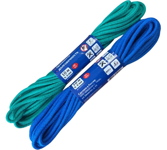 Изображение товара Эластичная веревка Шнурком цветная 6 мм 10 м 6ВЭ_10