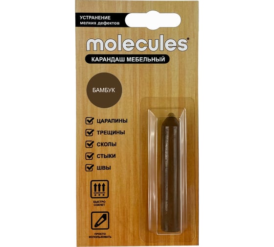 Изображение товара Восковой карандаш для реставрации трещин Molecules бамбук KMLS713