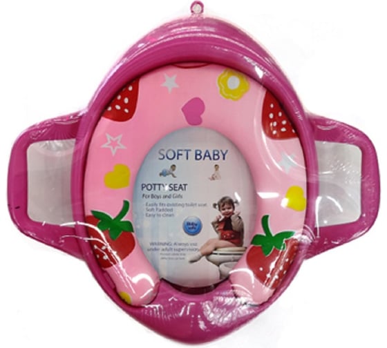 Изображение товара Сиденье для туалета детское Bikson Hengyuan, арт. BB-4 ХВ5883