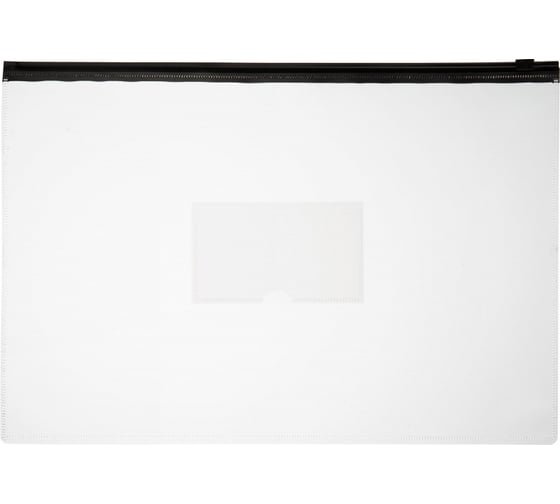 Изображение товара Папка Attache на молнии А4 бесцветная 150 мкм 5 шт в упаковке 1429424