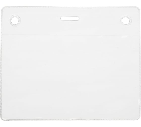 Изображение товара Горизонтальный бейдж Attache 114x93 мм без держателя 10 шт в упаковке 1345351