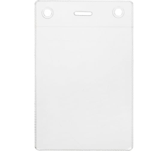 Изображение товара Вертикальный бейдж Attache 82x125 мм без держателя 10 шт в упаковке 1345348