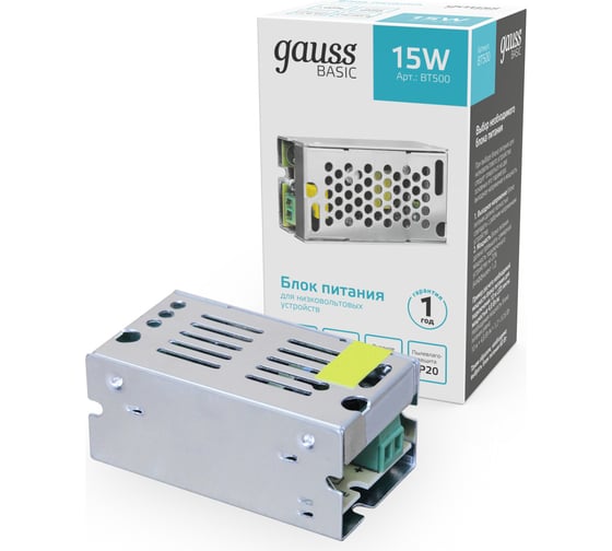Изображение товара Блок питания Gauss Basic 12V 15W IP20 BT500