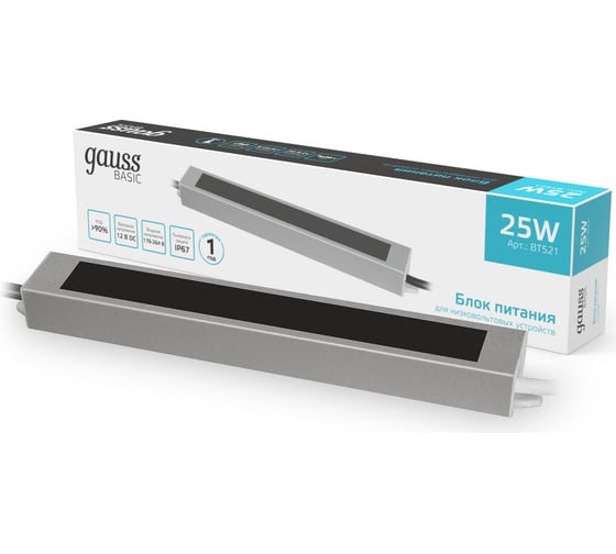 Изображение товара Блок питания Gauss Basic 12V 25W IP67 1/80 BT521