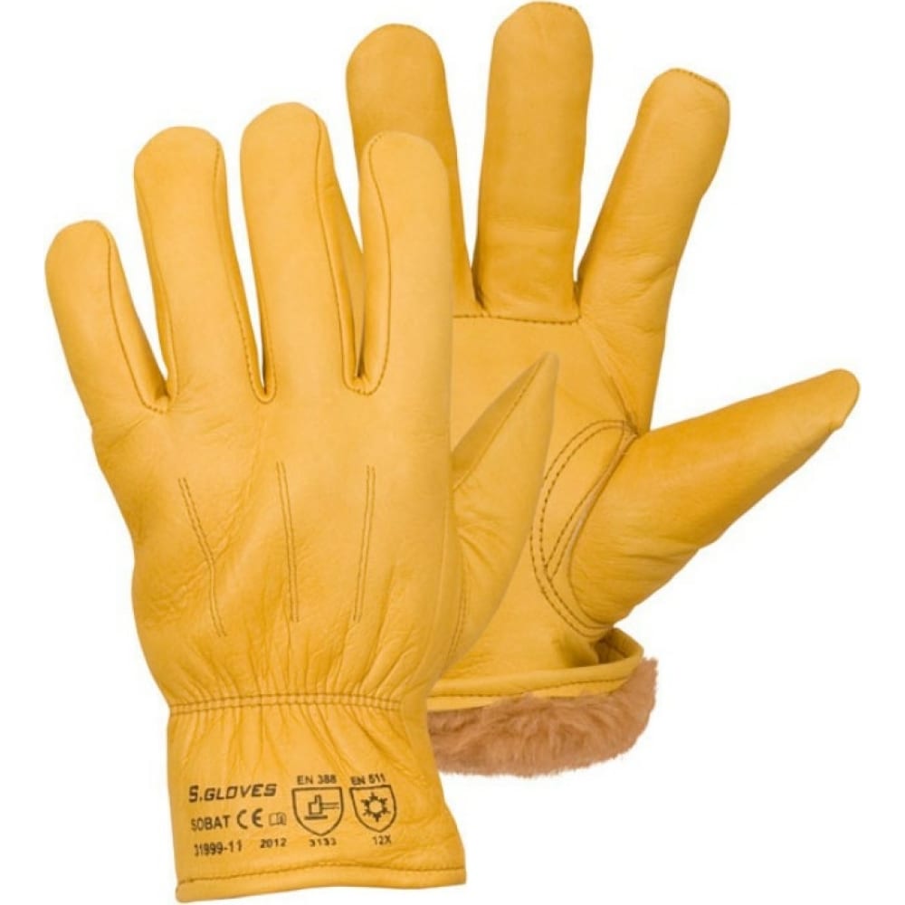 фото Утепленные кожаные перчатки s. gloves