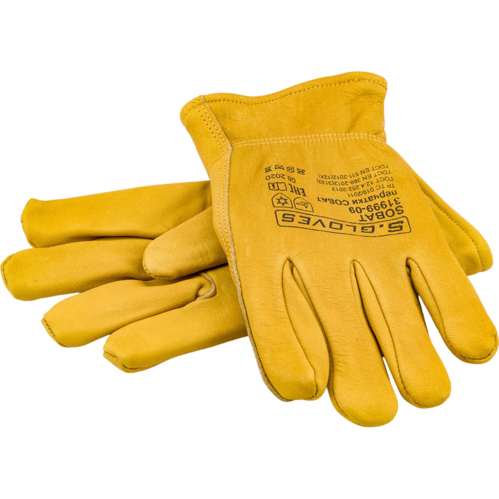 Утепленные кожаные перчатки S. GLOVES перчатки 501219604 кожаные комбинированные tetu арт 201