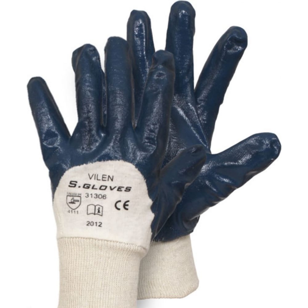 фото Перчатки s. gloves