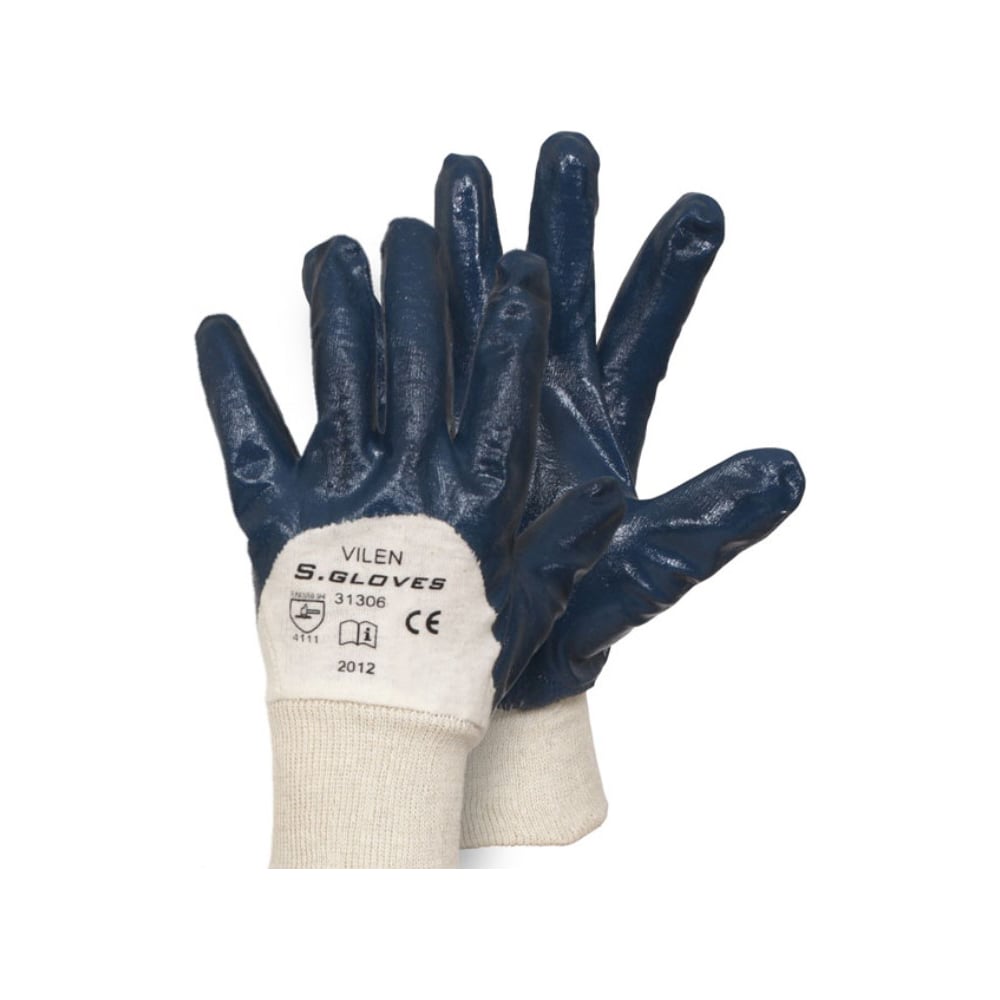 Перчатки S. GLOVES перчатки s gloves