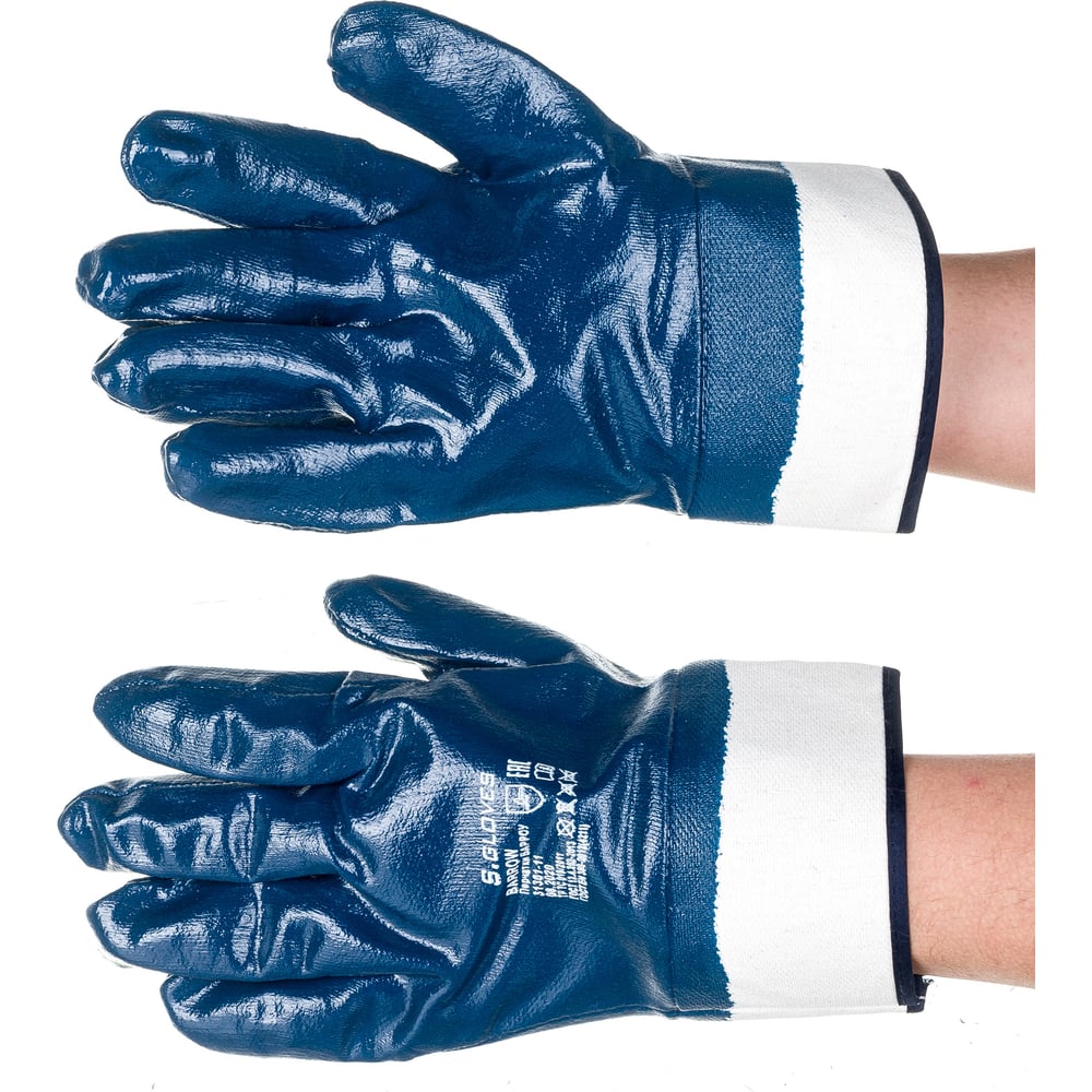 фото Перчатки s. gloves