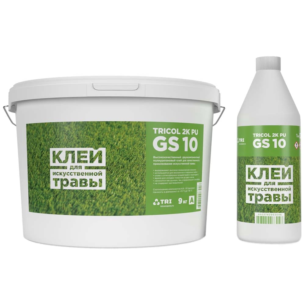 Изображение товара Двухкомпонентный полиуретановый клей TRICOL 2К PU GRASS для искусственной травы