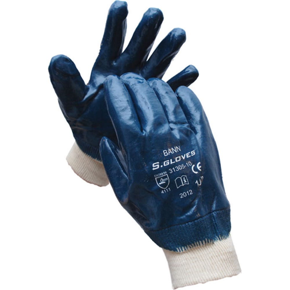 фото Перчатки s. gloves