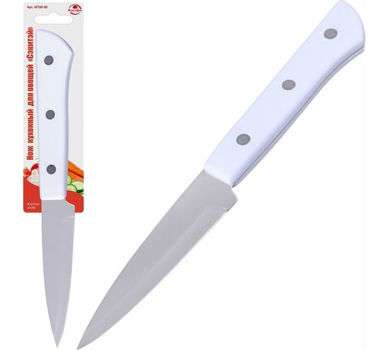 Изображение товара Кухонный нож для овощей МУЛЬТИДОМ Сэкитэй общая длина 21 см, длина лезвия 9,5 см МТ60-90