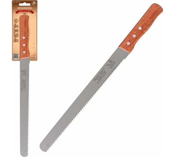 Изображение товара Нож-лопатка МУЛЬТИДОМ Ретро общая длина 42,5 см, длина рабочей части 29,5 см VL57-107