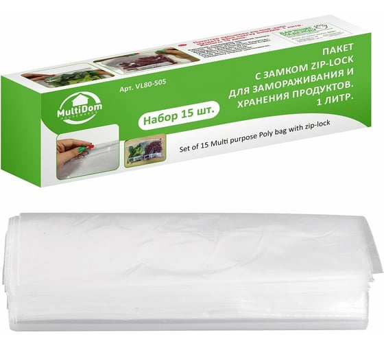 Изображение товара Пакет для замораживания и хранения продуктов МУЛЬТИДОМ с замком zip-lock 1 л набор 15 шт VL80-505